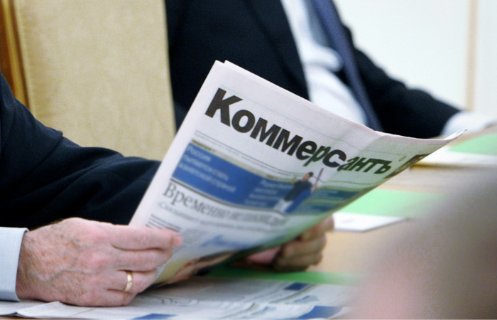 Все увольняющиеся из "Коммерсанта" журналисты прекратили работу в издании Все увольняющиеся из "Коммерсанта" журналисты прекратили работу в издании