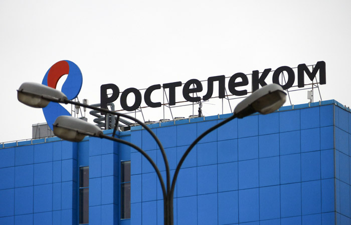 ФАС возбудила дело против "Ростелекома" ФАС возбудила дело против "Ростелекома"