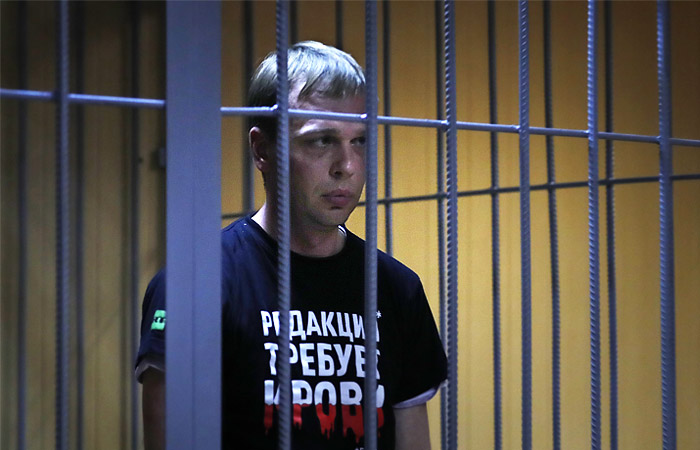 Колокольцев объявил о решении освободить Голунова от ответственности Колокольцев объявил о решении освободить Голунова от ответственности