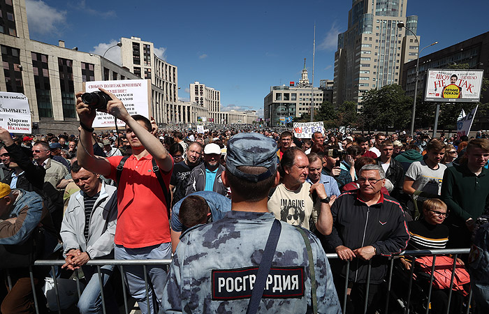 Митинг в центре Москвы прошел без происшествий Митинг в центре Москвы прошел без происшествий