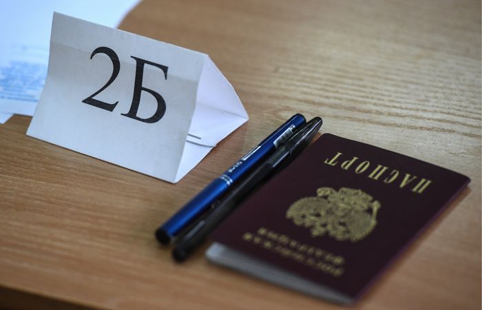 Депутат Госдумы от Астрахани предложил Минпросвещения закупать "правильные" ручки для ЕГЭ Депутат Госдумы от Астрахани предложил Минпросвещения закупать "правильные" ручки для ЕГЭ