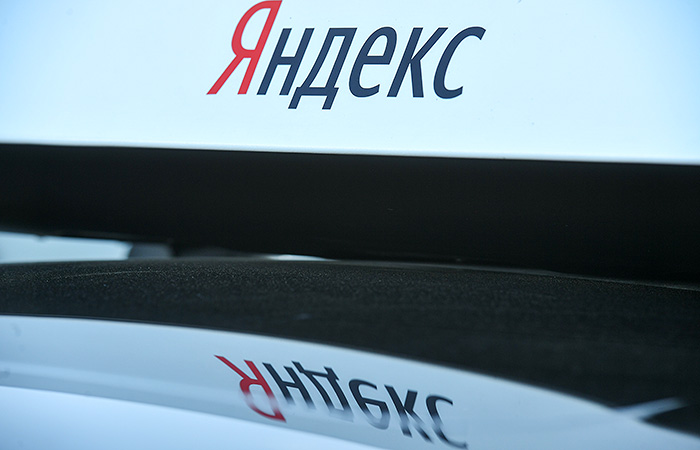 Avito, ЦИАН и еще три сервиса пожаловались на "колдунщиков" "Яндекса" Avito, ЦИАН и еще три сервиса пожаловались на "колдунщиков" "Яндекса"