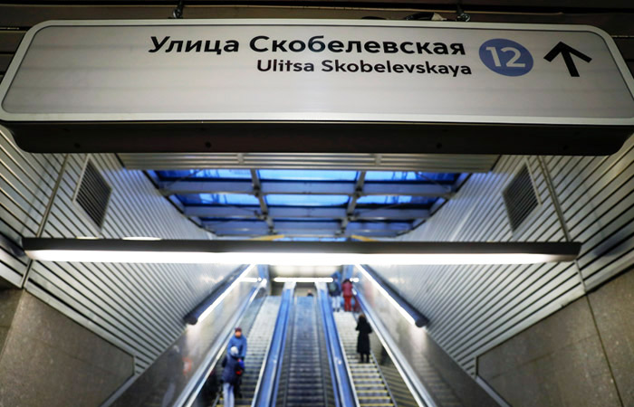 На Бутовской линии метро во второй раз за час произошел сбой На Бутовской линии метро во второй раз за час произошел сбой