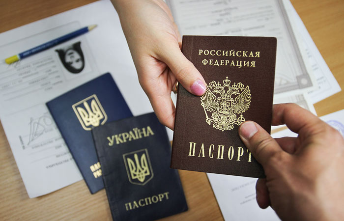 Получить паспорт РФ по упрощенной схеме смогут все жители Донецкой и Луганской областей Получить паспорт РФ по упрощенной схеме смогут все жители Донецкой и Луганской областей