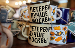 Отказы 27 кандидатам в муниципальные депутаты Петербурга признаны незаконными