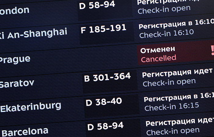 Минтранс предложил дать ФСБ право отменять любые международные рейсы Минтранс предложил дать ФСБ право отменять любые международные рейсы