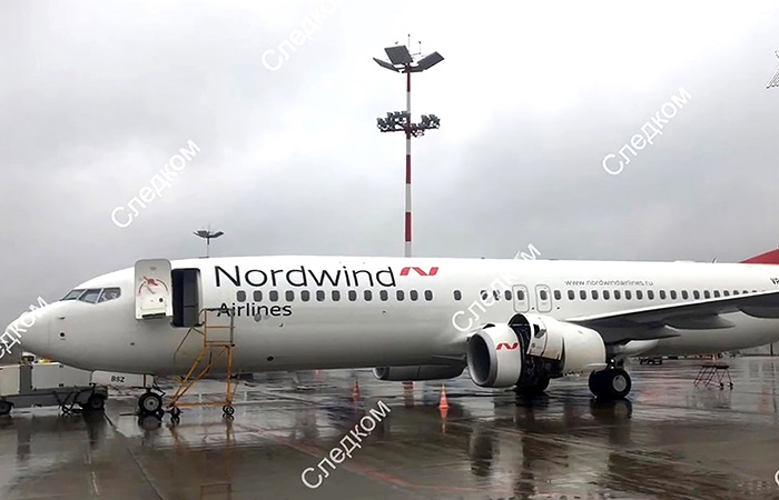 В больнице остался один пострадавший из-за экстренной посадки Boeing в "Шереметьево" В больнице остался один пострадавший из-за экстренной посадки Boeing в "Шереметьево"