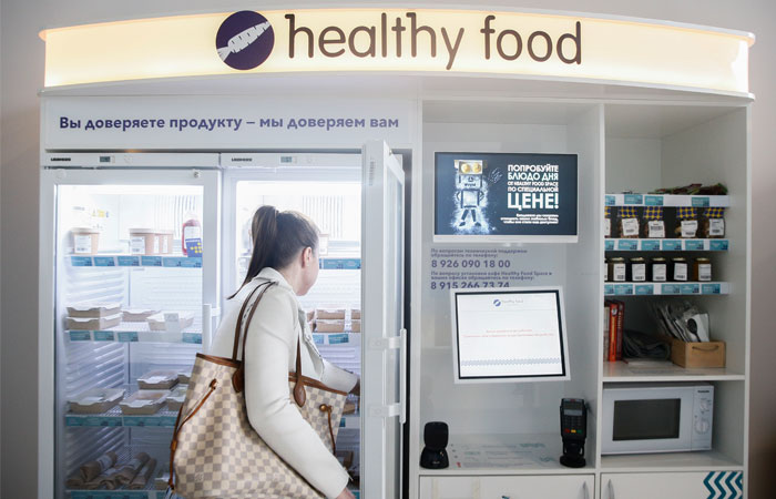 Число отравившихся едой из автоматов Healthy food в Москве достигло 75 человек Число отравившихся едой из автоматов Healthy food в Москве достигло 75 человек