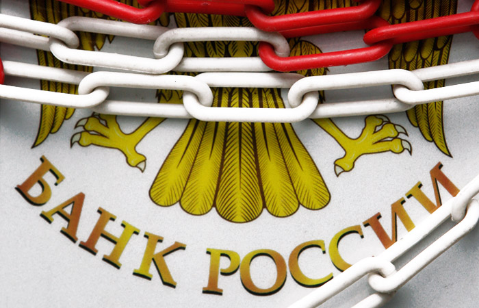 Банк России снизил ключевую ставку до 7,25% Банк России снизил ключевую ставку до 7,25%