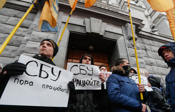 В Киеве решили забрать часть функций у СБУ В Киеве решили забрать часть функций у СБУ