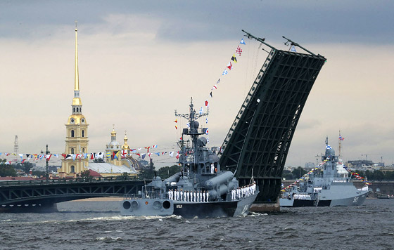 Празднование Дня ВМФ в России