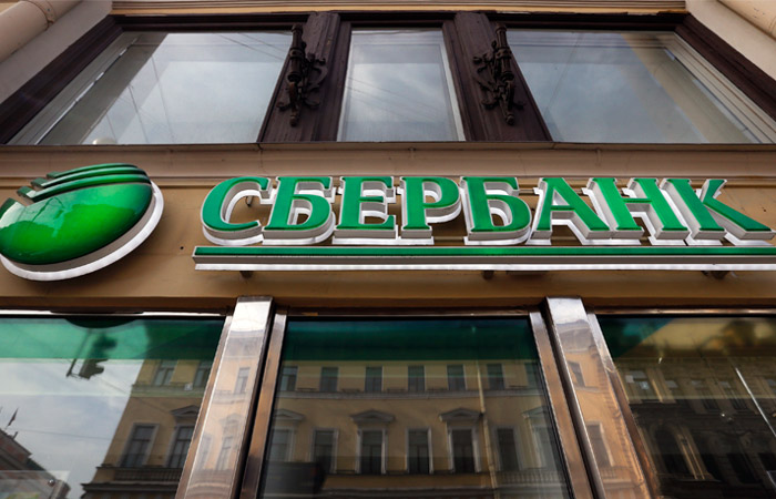 Сбербанк с 6 августа снизит ставки по ипотеке на 0,5 п.п. Сбербанк с 6 августа снизит ставки по ипотеке на 0,5 п.п.