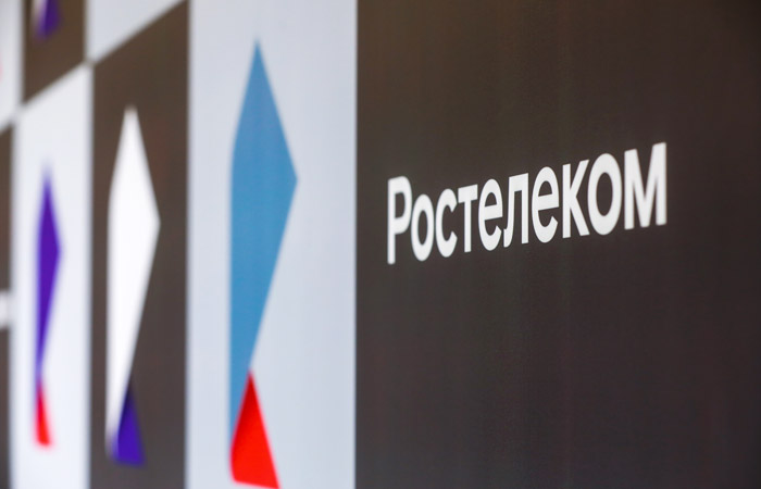 У "Ростелекома" произошел сбой из-за массовой аварии У "Ростелекома" произошел сбой из-за массовой аварии