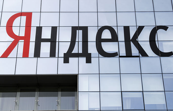 "Яндекс" отказался проверять и опровергать новости из топа новостей "Яндекс" отказался проверять и опровергать новости из топа новостей