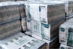 Генпрокуратура попросила обратить 6,3 млрд рублей полковника ФСБ Черкалина в доход государства