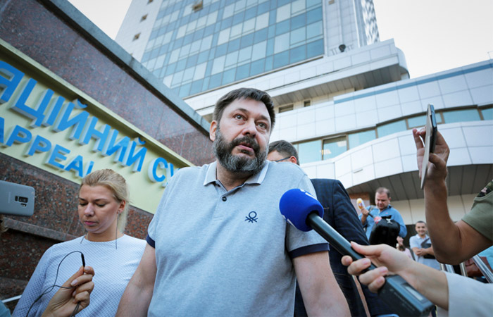 В генпрокуратуре Украины заявили о согласии Вышинского на участие в обмене В генпрокуратуре Украины заявили о согласии Вышинского на участие в обмене