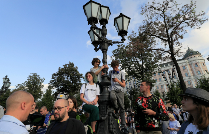Участники несогласованной акции в Москве покинули Пушкинскую площадь Участники несогласованной акции в Москве покинули Пушкинскую площадь