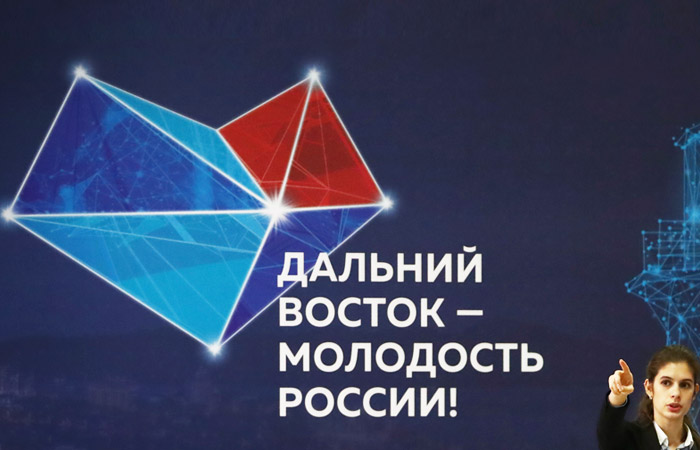Сбербанк готов участвовать в проекте льготной ипотеки под 2% на Дальнем Востоке Сбербанк готов участвовать в проекте льготной ипотеки под 2% на Дальнем Востоке
