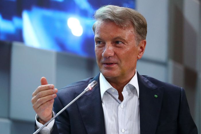 Греф заявил, что Сбербанк не сможет подключиться к СБП в срок Греф заявил, что Сбербанк не сможет подключиться к СБП в срок