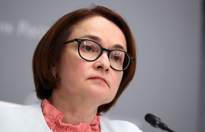 Набиуллина заявила о попадании ключевой ставки в диапазон нейтральности Набиуллина заявила о попадании ключевой ставки в диапазон нейтральности