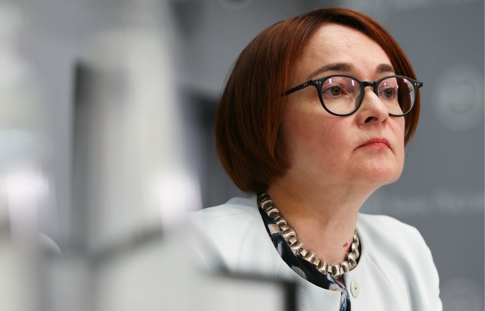 Заявление Банка России: Ставка вошла в пространство неосязаемого Заявление Банка России: Ставка вошла в пространство неосязаемого