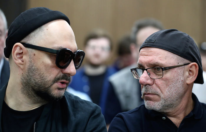 Суд вернул в прокуратуру дело "Седьмой студии" Серебренникова Суд вернул в прокуратуру дело "Седьмой студии" Серебренникова