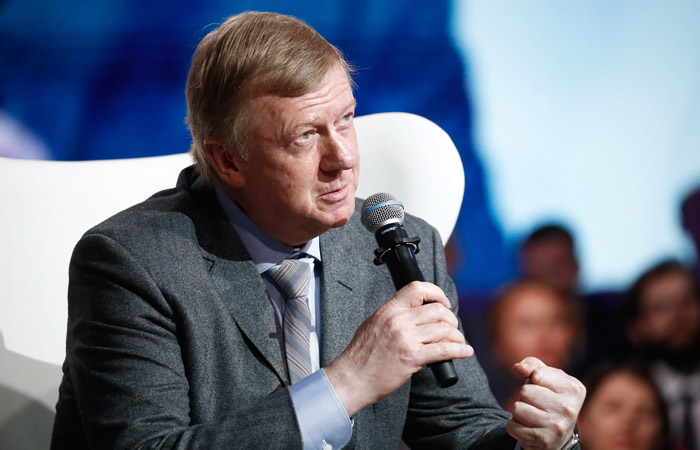 Чубайс заявил, что экономика России "не едет" из-за "правоохранительного тормоза" Чубайс заявил, что экономика России "не едет" из-за "правоохранительного тормоза"