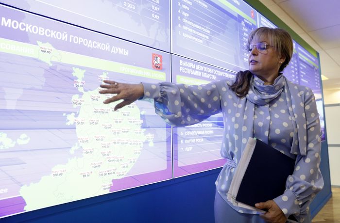 Памфилова сочла преждевременным распространение электронного голосования по РФ Памфилова сочла преждевременным распространение электронного голосования по РФ