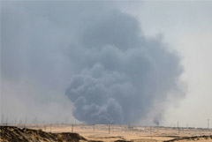 США заявили о найденных в Иране местах, откуда велась атака по Саудовской Аравии