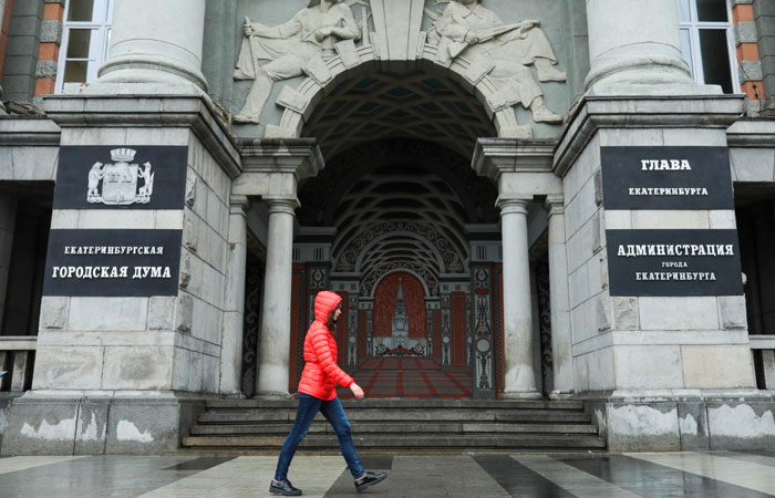 В Гордуме Екатеринбурга одобрили проведение опроса о храме 13 октября В Гордуме Екатеринбурга одобрили проведение опроса о храме 13 октября
