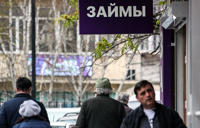 Треть россиян оказалась обременена кредитами Треть россиян оказалась обременена кредитами