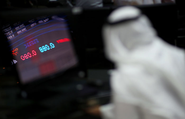 Саудовская Аравия заставила состоятельных граждан участвовать в IPO Saudi Aramco Саудовская Аравия заставила состоятельных граждан участвовать в IPO Saudi Aramco