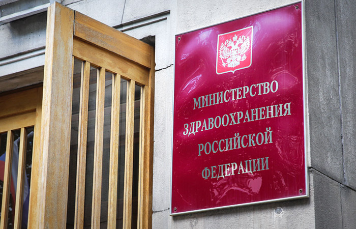 Минздрав пообещал обеспечить "Фризиумом" всех нуждающихся детей Минздрав пообещал обеспечить "Фризиумом" всех нуждающихся детей