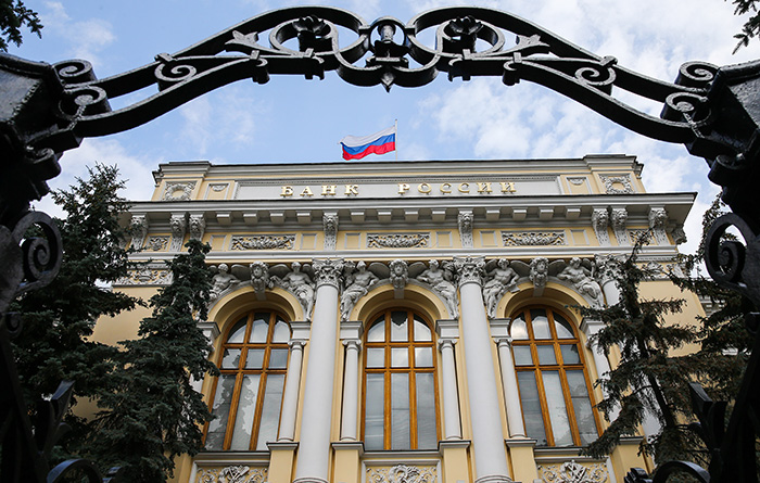 ЦБ выступил против 5-летнего ограничения на владение акциями санируемых банков ЦБ выступил против 5-летнего ограничения на владение акциями санируемых банков
