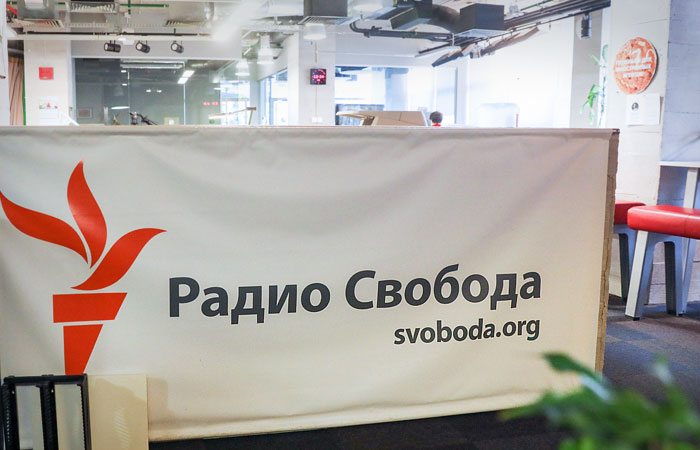 Депутаты нашли нарушения у "Медузы", "Русской службы Би-би-си" и "Радио Свобода" Депутаты нашли нарушения у "Медузы", "Русской службы Би-би-си" и "Радио Свобода"