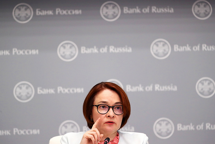 Набиуллина рассказала о первом штрафе за просрочку подключения к СБП Набиуллина рассказала о первом штрафе за просрочку подключения к СБП