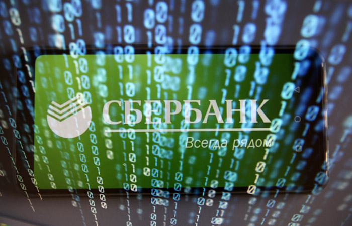 Сбербанк создал самый мощный в России компьютер "Кристофари" Сбербанк создал самый мощный в России компьютер "Кристофари"