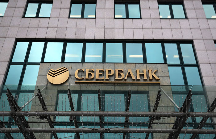 Правление Сбербанка одобрило продажу "золотой акции" "Яндекса" за символический 1 евро Правление Сбербанка одобрило продажу "золотой акции" "Яндекса" за символический 1 евро