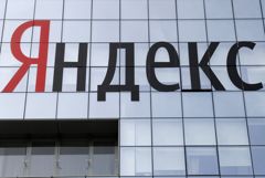 Яндекс.Мозг - за структуру владения компанией ответит коллективный интеллект. Обобщение