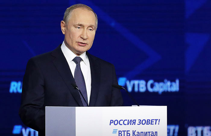 Путин счел идеи о безуглеводородной энергетике опасными для цивилизации Путин счел идеи о безуглеводородной энергетике опасными для цивилизации
