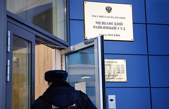 Сотрудница Минкультуры заявила суду об угрозах следствия по делу "Седьмой студии" Сотрудница Минкультуры заявила суду об угрозах следствия по делу "Седьмой студии"