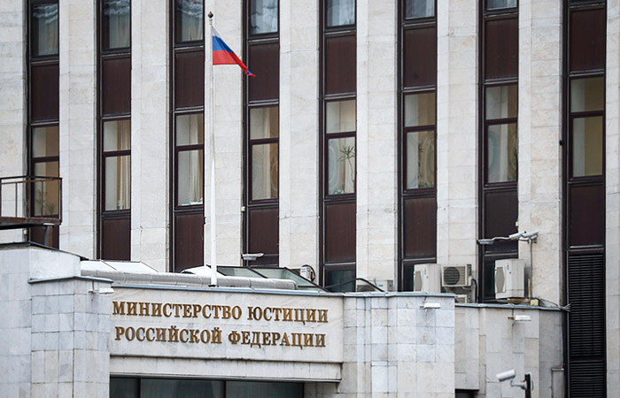 Минюст попросил Верховный суд приостановить деятельность "Гражданской инициативы" Минюст попросил Верховный суд приостановить деятельность "Гражданской инициативы"