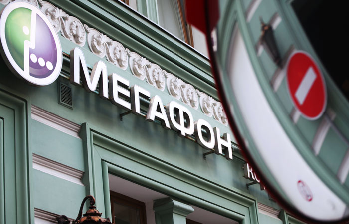 "Большая тройка" обжаловала штрафы за отказ дать ФНС детализацию счетов клиентов "Большая тройка" обжаловала штрафы за отказ дать ФНС детализацию счетов клиентов