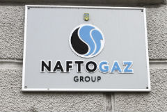 "Нафтогаз" сообщил о проблемах с принудительным взысканием с "Газпрома" $3 млрд