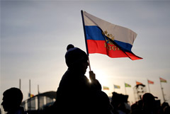 ВАДА на четыре года отстранило Россию от международного спорта