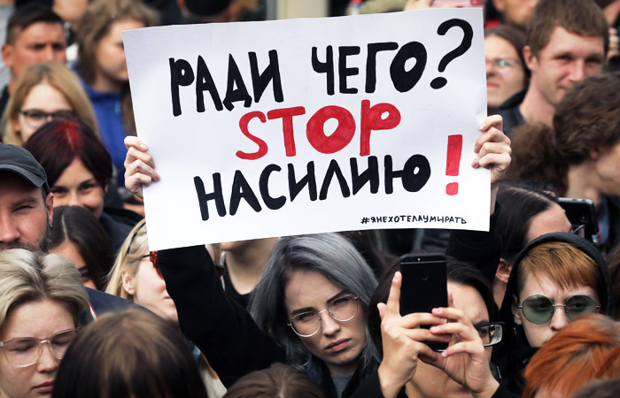 Большинство россиян поддержали проект закона о профилактике домашнего насилия Большинство россиян поддержали проект закона о профилактике домашнего насилия