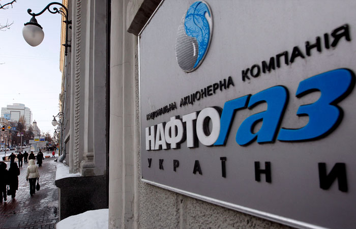 Украинский депутат обвинил "Нафтогаз" в махинациях с российским газом на $1,5 млрд Украинский депутат обвинил "Нафтогаз" в махинациях с российским газом на $1,5 млрд