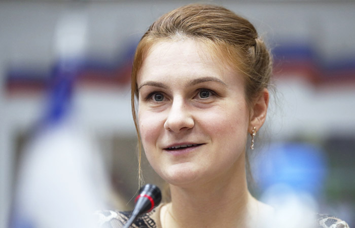 Мария Бутина вошла в экспертный совет при уполномоченном по правам человека Мария Бутина вошла в экспертный совет при уполномоченном по правам человека
