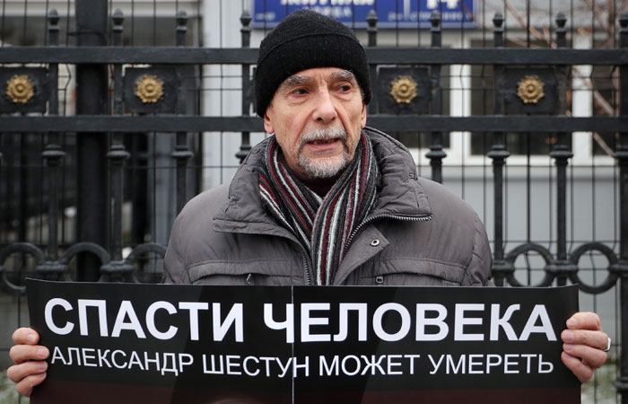 Решение о ликвидации движения Льва Пономарева "За права человека" вступило в силу Решение о ликвидации движения Льва Пономарева "За права человека" вступило в силу