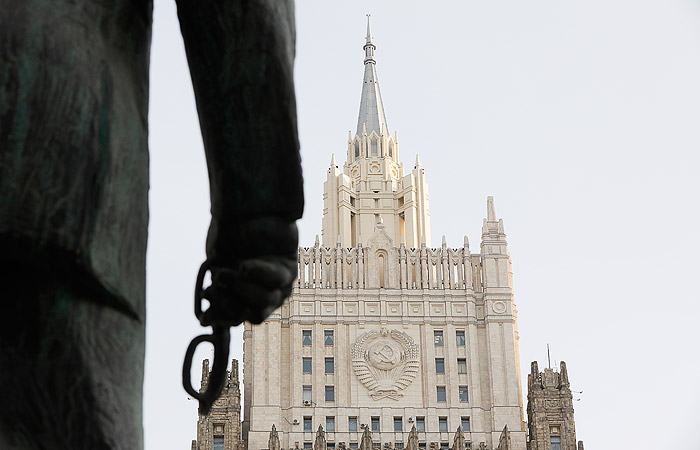 В МИД РФ появится новый департамент В МИД РФ появится новый департамент